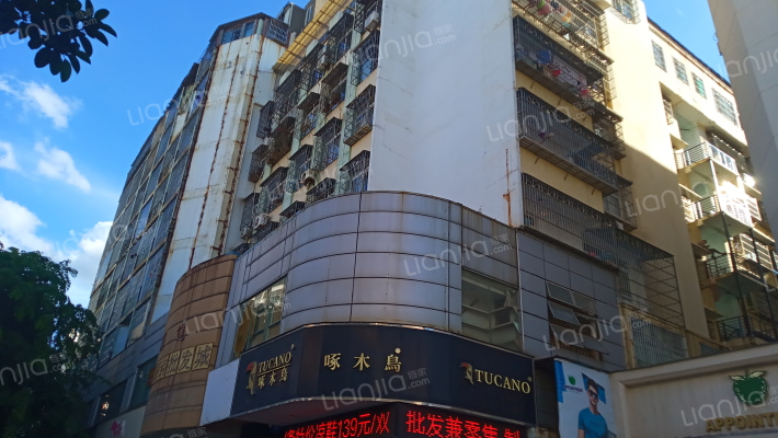 文联花园外景图