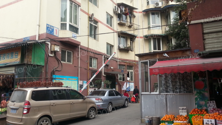 糍粑店街4号外景图