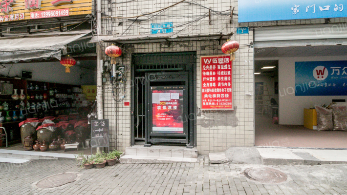 隆天丽苑外景图