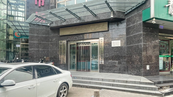 长安区劳动力就业中心大楼外景图