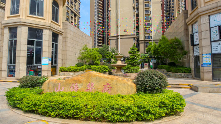 山语华府外景图