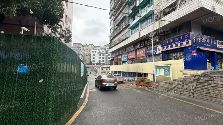 新华房开公司外景图