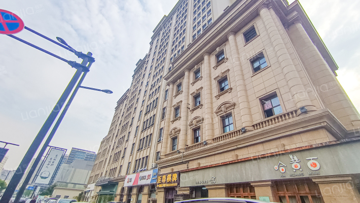 永利亲子广场外景图