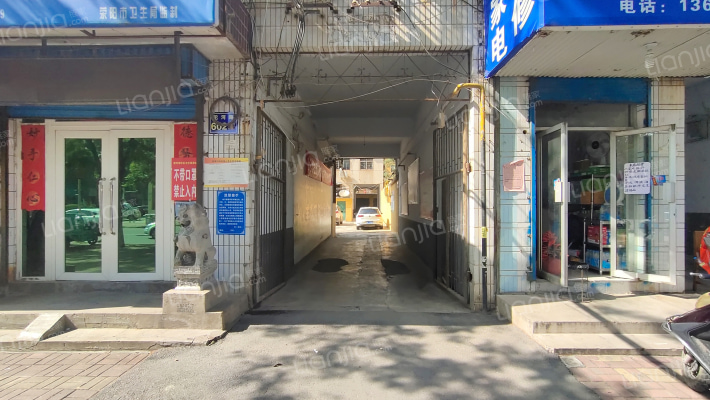 汜河路602号外景图