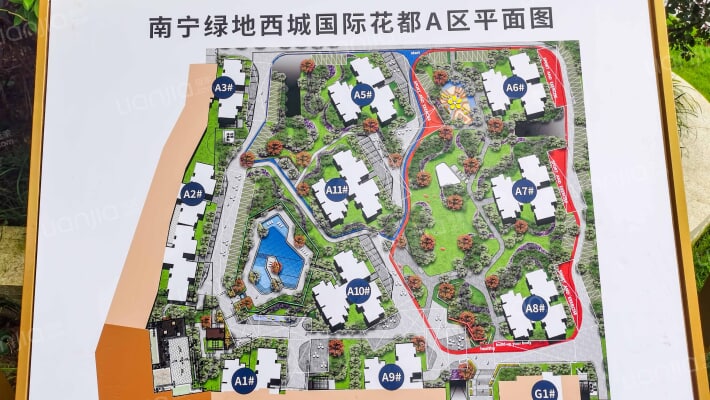 绿地西城国际花都外景图