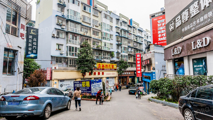 皮鞋城南一街17号附14号外景图