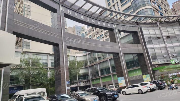 日月星城国际商务中心外景图