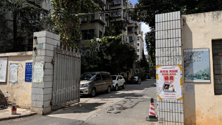 师范大学西院外景图