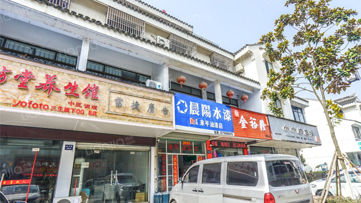 银藏路散盘外景图