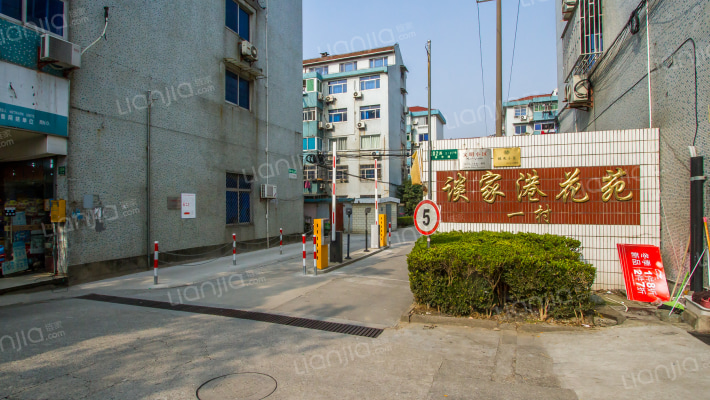 谈家港花苑一村外景图