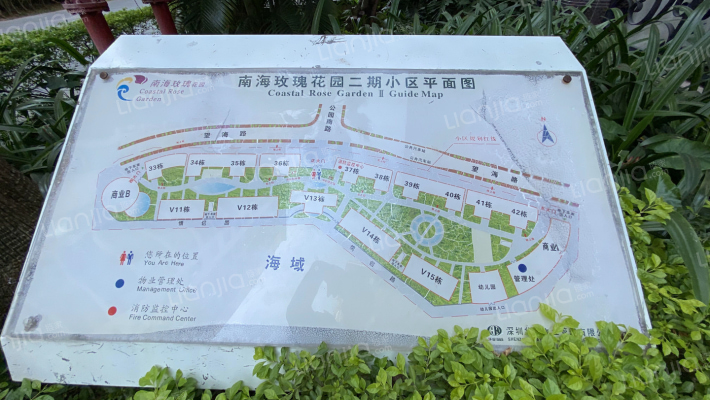 南海玫瑰花园二期外景图