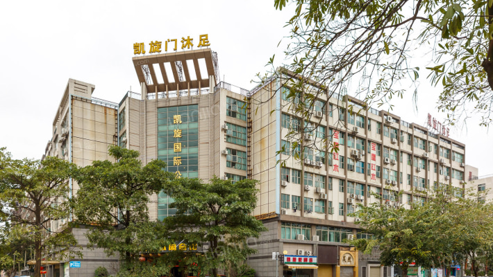 凯旋国际外景图