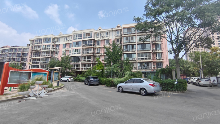 蓝天花园外景图