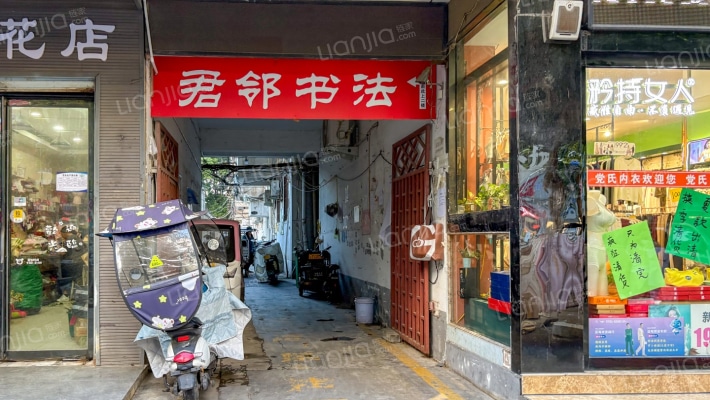 文化局家属院(乐山大道)外景图