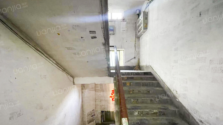 五华塑料厂宿舍外景图