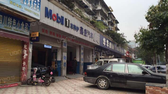 金港湾花园一期外景图