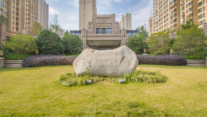 新里西斯莱公馆外景图