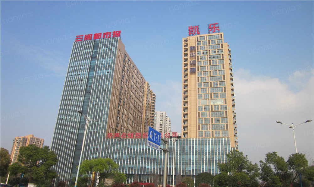 凯乐国际城相册
