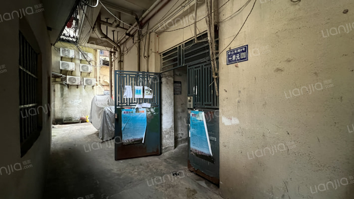 中山东路8号外景图