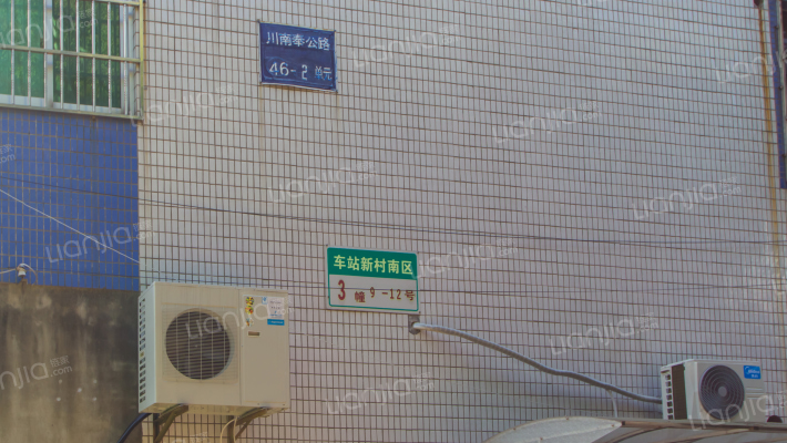 车站新村(奉贤)外景图