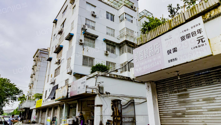 凯盛公寓外景图