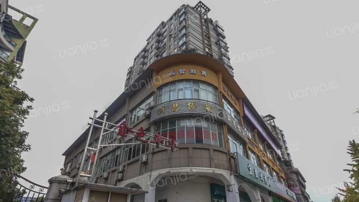 金色年华外景图