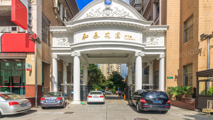 和泰花园外景图