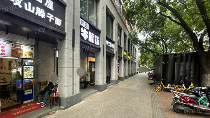 金钟大厦 新城外景图