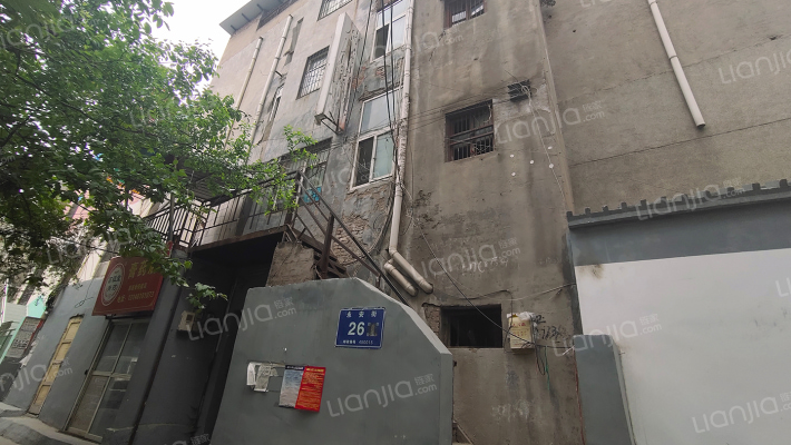 永安街26号院外景图