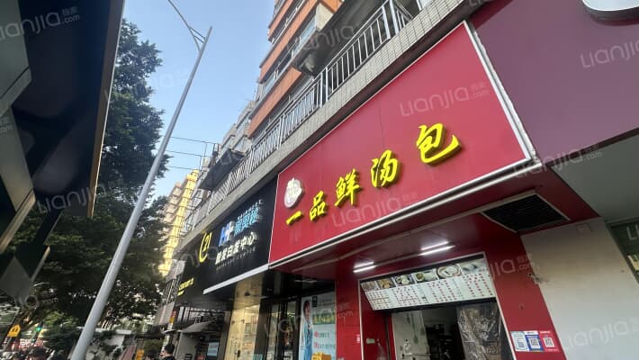 新港西路170号大院外景图