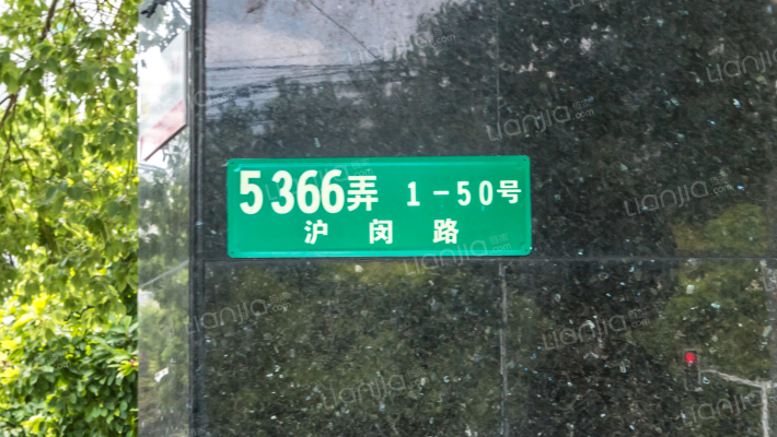 春申府邸外景图