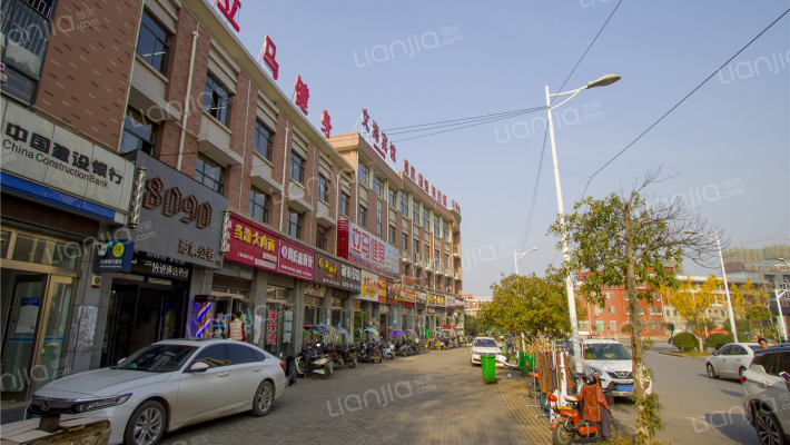 马鞍山伟星蓝山雅筑北区房源|户型图|小区车位|交通地址详情分析