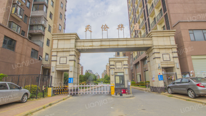 天伦华庭外景图