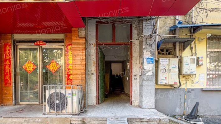 建新街市统建办楼外景图
