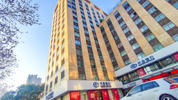 兴业大厦外景图