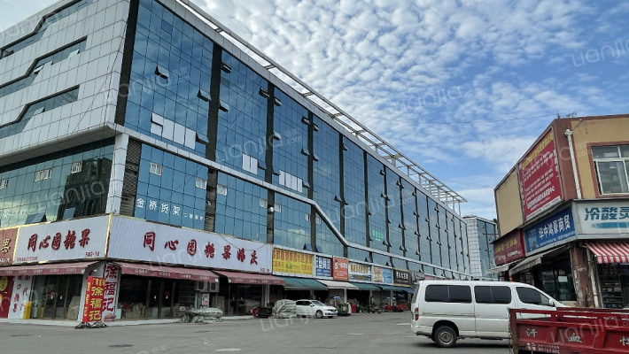 双流·成都华丰食品城外景图