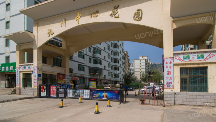 九州中心花园外景图