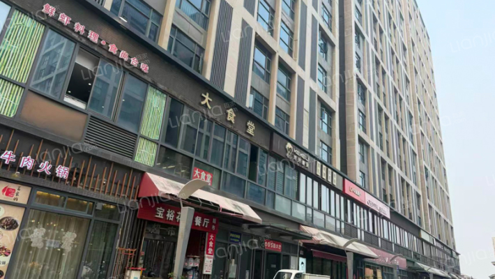 宝裕广场外景图
