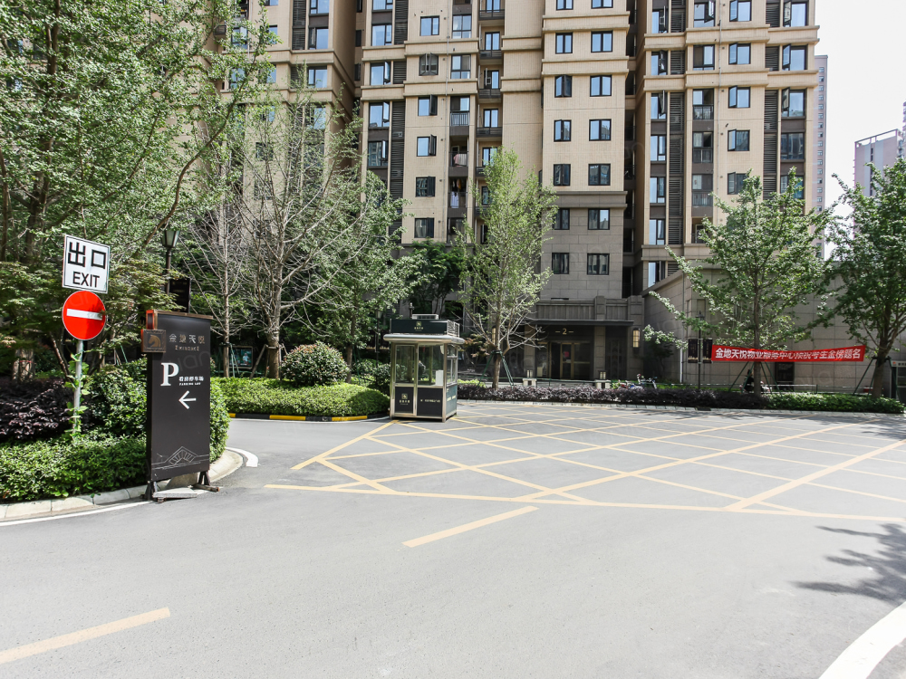 金地天悦二期相册