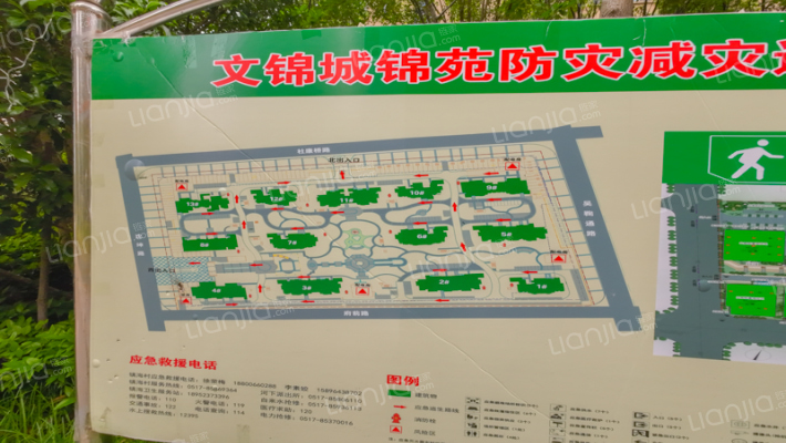 文锦城锦苑外景图