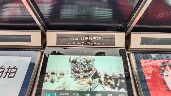 学宫街43弄外景图