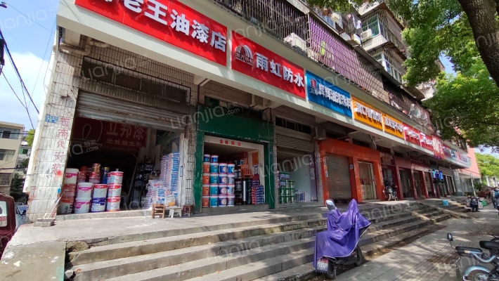 建安小区外景图