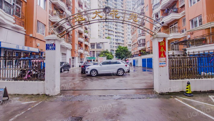 远大花苑外景图