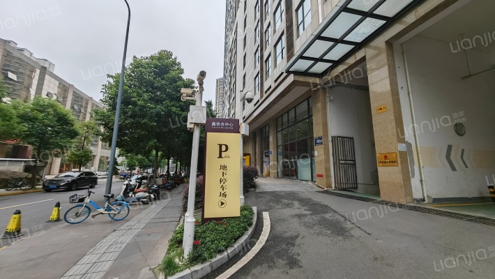 鑫信合中心外景图