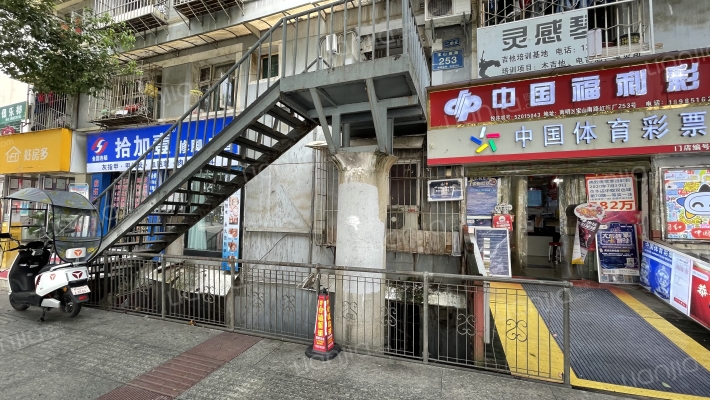 宝山南路253号外景图