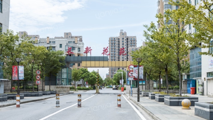 长新花苑外景图