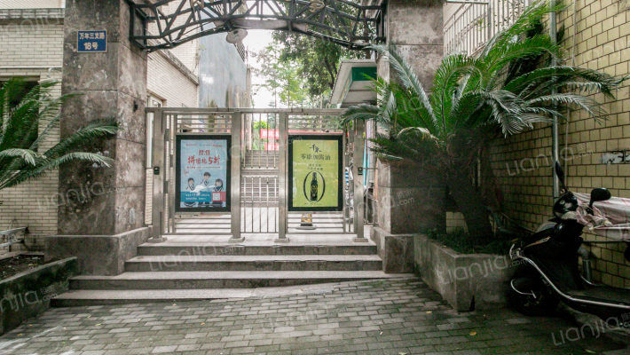 小城故事外景图