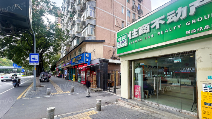 海纳家属院外景图