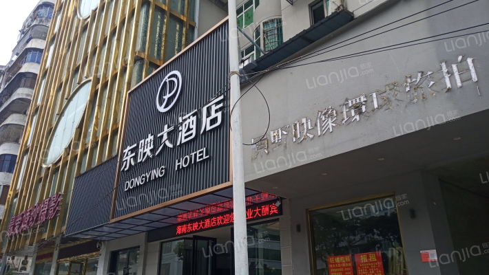 天皇大厦外景图