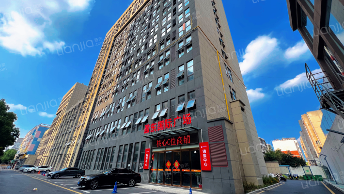 盈东国际广场外景图